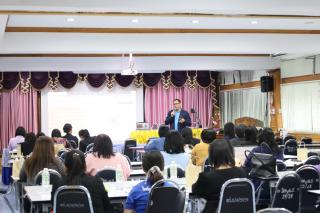 123. โครงการพัฒนาสมรรถนะครูสู่มืออาชีพ Module 2 กลุ่มที่ 1