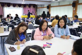 130. โครงการพัฒนาสมรรถนะครูสู่มืออาชีพ Module 2 กลุ่มที่ 1