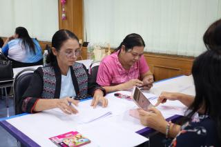 133. โครงการพัฒนาสมรรถนะครูสู่มืออาชีพ Module 2 กลุ่มที่ 1