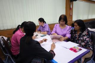 134. โครงการพัฒนาสมรรถนะครูสู่มืออาชีพ Module 2 กลุ่มที่ 1