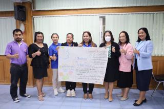 174. โครงการพัฒนาสมรรถนะครูสู่มืออาชีพ Module 2 กลุ่มที่ 1
