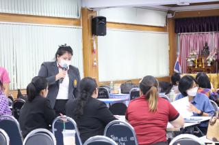 178. โครงการพัฒนาสมรรถนะครูสู่มืออาชีพ Module 2 กลุ่มที่ 1
