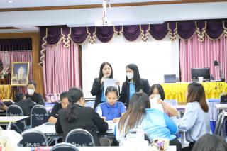 180. โครงการพัฒนาสมรรถนะครูสู่มืออาชีพ Module 2 กลุ่มที่ 1