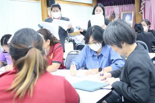 188. โครงการพัฒนาสมรรถนะครูสู่มืออาชีพ Module 2 กลุ่มที่ 1