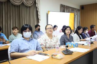 26. ประชุมเตรียมการอบรม Online Module 2