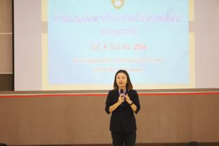 34. กิจกรรมการอบรมบ่มเพาะทักษะการเป็นวิศวกรสังคม
