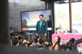 9. กิจกรรมอบรมเชิงปฏิบัติการครูไทยกับวิถีความพอเพียงและยั่งยืน