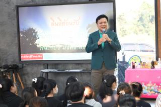 14. กิจกรรมอบรมเชิงปฏิบัติการครูไทยกับวิถีความพอเพียงและยั่งยืน