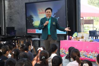 30. กิจกรรมอบรมเชิงปฏิบัติการครูไทยกับวิถีความพอเพียงและยั่งยืน