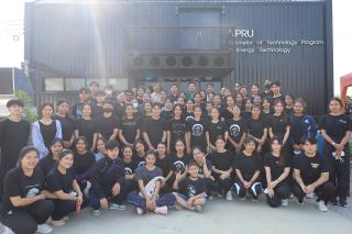 32. กิจกรรมอบรมเชิงปฏิบัติการครูไทยกับวิถีความพอเพียงและยั่งยืน
