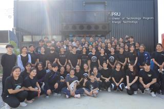 33. กิจกรรมอบรมเชิงปฏิบัติการครูไทยกับวิถีความพอเพียงและยั่งยืน