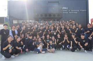 34. กิจกรรมอบรมเชิงปฏิบัติการครูไทยกับวิถีความพอเพียงและยั่งยืน