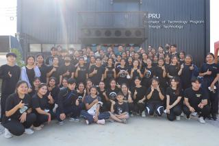 35. กิจกรรมอบรมเชิงปฏิบัติการครูไทยกับวิถีความพอเพียงและยั่งยืน