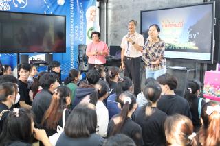 49. กิจกรรมอบรมเชิงปฏิบัติการครูไทยกับวิถีความพอเพียงและยั่งยืน