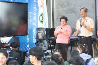 50. กิจกรรมอบรมเชิงปฏิบัติการครูไทยกับวิถีความพอเพียงและยั่งยืน