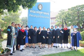 134. บรรยากาศงานซ้อมรับปริญญา บัณฑิตคณะครุศาสตร์
