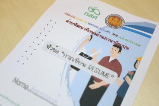 19. อบรมพัฒนาภาษาอังกฤษให้กับนักศึกษาวิทยาลัยเกษตรและเทคโนโลยีตาก