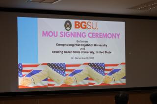 18. กิจกรรม BGSU จัดค่ายด้านคณิตศาสตรศึกษา