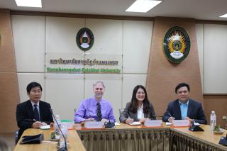45. กิจกรรม BGSU จัดค่ายด้านคณิตศาสตรศึกษา