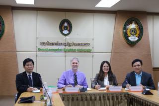 48. กิจกรรม BGSU จัดค่ายด้านคณิตศาสตรศึกษา