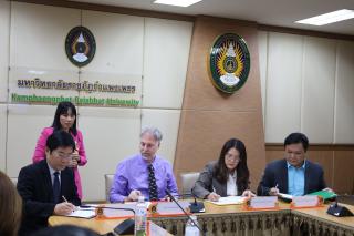 51. กิจกรรม BGSU จัดค่ายด้านคณิตศาสตรศึกษา