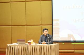 8. มรภ.พิบูลสงคราม ศึกษาดูงานครูรัก(ษ์)ถิ่น สาขาวิชาการประถมศึกษา