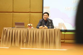 32. มรภ.พิบูลสงคราม ศึกษาดูงานครูรัก(ษ์)ถิ่น สาขาวิชาการประถมศึกษา