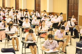 9. กิจกรรมปฐมนิเทศพัฒนาทักษะด้านภาษาอังกฤษ สำหรับนักศึกษาครู