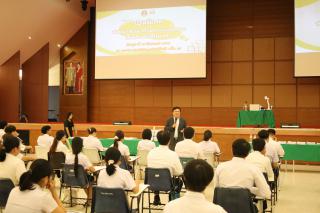 20. กิจกรรมปฐมนิเทศพัฒนาทักษะด้านภาษาอังกฤษ สำหรับนักศึกษาครู