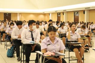 33. กิจกรรมปฐมนิเทศพัฒนาทักษะด้านภาษาอังกฤษ สำหรับนักศึกษาครู