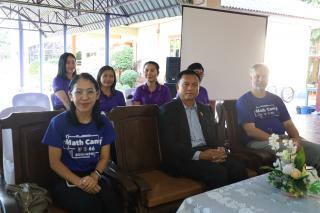 7. ค่ายคณิตศาสตร์ BGSU ณ โรงเรียนสาธิตวัดวังยาง