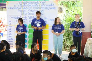 9. ค่ายคณิตศาสตร์ BGSU ณ โรงเรียนสาธิตวัดวังยาง