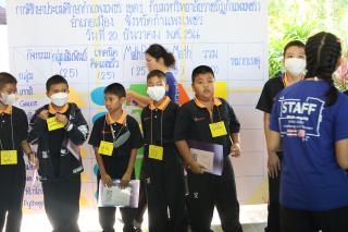 14. ค่ายคณิตศาสตร์ BGSU ณ โรงเรียนสาธิตวัดวังยาง