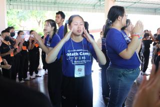 22. ค่ายคณิตศาสตร์ BGSU ณ โรงเรียนสาธิตวัดวังยาง