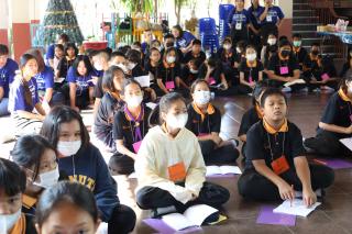 55. ค่ายคณิตศาสตร์ BGSU ณ โรงเรียนสาธิตวัดวังยาง