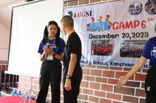 60. ค่ายคณิตศาสตร์ BGSU ณ โรงเรียนสาธิตวัดวังยาง