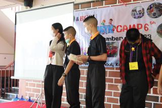 62. ค่ายคณิตศาสตร์ BGSU ณ โรงเรียนสาธิตวัดวังยาง