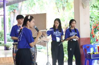 90. ค่ายคณิตศาสตร์ BGSU ณ โรงเรียนสาธิตวัดวังยาง