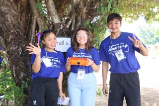 92. ค่ายคณิตศาสตร์ BGSU ณ โรงเรียนสาธิตวัดวังยาง