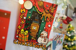 94. กิจกรรมวันคริสต์มาส โปรแกรมวิชาภาษาอังกฤษ "Christmas in wonderland"