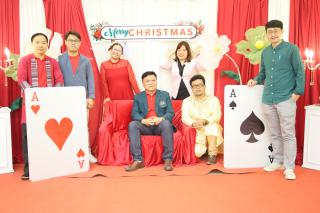 99. กิจกรรมวันคริสต์มาส โปรแกรมวิชาภาษาอังกฤษ "Christmas in wonderland"