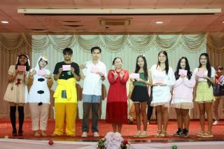249. กิจกรรมวันคริสต์มาส โปรแกรมวิชาภาษาอังกฤษ "Christmas in wonderland"
