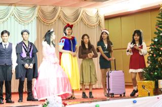 268. กิจกรรมวันคริสต์มาส โปรแกรมวิชาภาษาอังกฤษ "Christmas in wonderland"