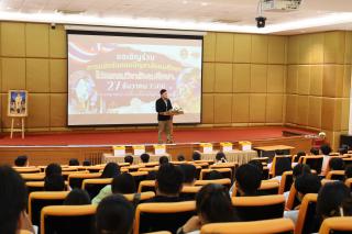 26. กิจกรรมการแข่งขันตอบปัญหาสังคม