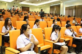61. กิจกรรมการแข่งขันตอบปัญหาสังคม