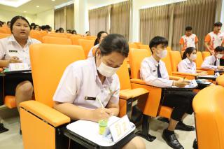 72. กิจกรรมการแข่งขันตอบปัญหาสังคม