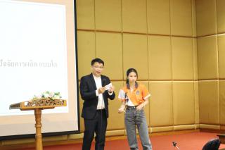 74. กิจกรรมการแข่งขันตอบปัญหาสังคม