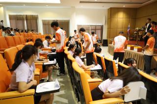 91. กิจกรรมการแข่งขันตอบปัญหาสังคม