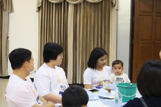 43. สวัสดีปีใหม่ 2567 ครุศาสตร์