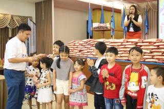 87. สวัสดีปีใหม่ 2567 ครุศาสตร์